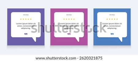 Modern quote square banner template. Testimonial template design. Usable for social media post, card, and web ad