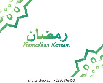 Modern Ramadan Kareem vector illustration in color gradation style