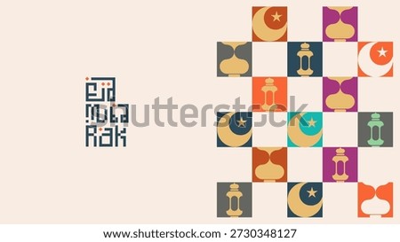 Modern Ramadan Kareem vector illustration with a geometric style.