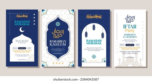 modern ramadan poster background collection for greeting card  fashion  commercial  banner, cover, social media. vector illustration