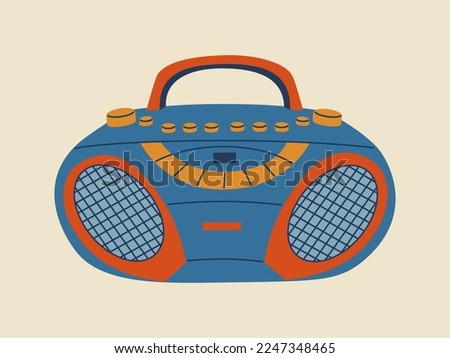 Modern record player. Portable music boombox. Hand drawn color vector illustration isolated on light background, flat cartoon style.