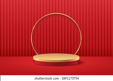 Modern red and gold cylinder podiums with vertical stripes pattern and empty room  background. Abstract vector rendering 3D shape for advertising product display. Minimal scene studio room concept.