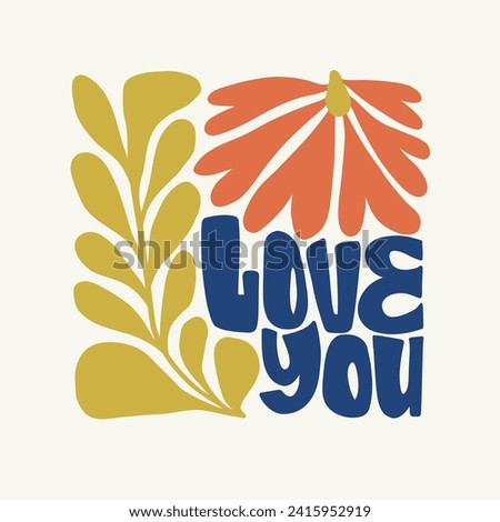 Modern Romantic, Valentine's day vertical flyer or poster template. Love hand drawn trendy illustration.