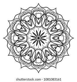 Modern round lace pattern for paisley , circle background with floral style. vector illustration. purple color.