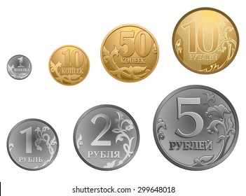 Modern Russian coin rubles