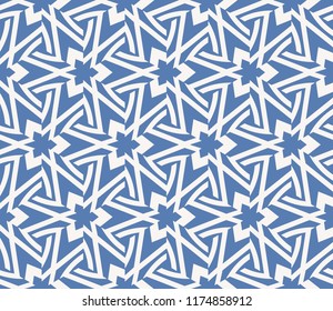 Modern seamless geometric ornament. luxury background.Vector illustration