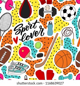 Modern seamless pattern with sport inventory. Sport background foe print, wallpaper, fabric. Doodle style sport pattern.