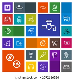 Modern, simple, colorful vector icon set with pin, travel, faucet, security, business, currency, closed, door, music, audio, clock, street, ufo, karaoke, space, money, tap, call, map, headset icons