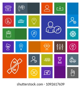 Modern, simple, colorful vector icon set with stationery, professional, office, technology, equipment, nautical, search, reward, mobile, musical, sign, location, transportation, transport, win icons