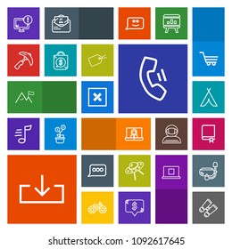 Modern, simple, colorful vector icon set with picking, telephone, warning, nature, outdoor, chat, internet, computer, download, cell, closed, mobile, industry, book, desktop, speech, spacecraft icons