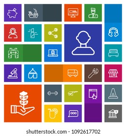 Modern, simple, colorful vector icon set with investment, communication, internet, seedling, bank, machine, exercise, business, estate, fitness, building, bus, transport, road, atv, speed, tree icons