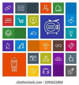 Modern, simple, colorful vector icon set with idea, london, television, cart, string, chat, construction, browser, prize, antenna, ben, sign, musical, speech, folk, fashion, web, data, link, hat icons