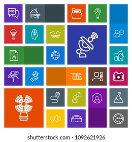 Modern, simple, colorful vector icon set with emergency, parachute, rail, lighthouse, blue, technology, navigation, sea, road, hour, call, list, house, help, time, notebook, supermarket, train icons