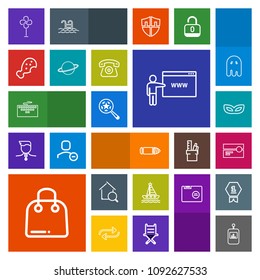 Modern, simple, colorful vector icon set with laptop, tv, real, keyboard, audio, yacht, retail, fan, cassette, electric, weapon, carnival, military, television, remote, online, cooler, computer icons
