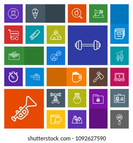 Modern, simple, colorful vector icon set with laptop, laboratory, radio, progress, gym, sport, find, drink, cafe, workout, station, trolley, profile, mug, personal, success, technology, growth icons