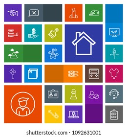 Modern, simple, colorful vector icon set with technology, sky, blue, school, bullet, college, university, strategy, internet, home, mark, telephone, horse, female, model, military, man, tick icons
