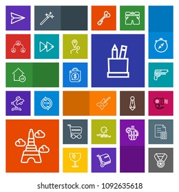 Modern, simple, colorful vector icon set with cart, shop, guitar, landmark, message, market, internet, nature, gun, real, paris, landscape, web, communication, female, education, fan, stationery icons