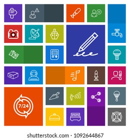 Modern, simple, colorful vector icon set with support, sound, melody, direction, plan, office, development, parachute, education, progress, operator, task, way, travel, growth, pencil, road, sky icons