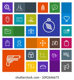 Modern, simple, colorful vector icon set with find, search, loudspeaker, web, box, business, people, direction, gun, arrow, finance, storage, aid, emergency, cross, kit, cube, button, internet icons