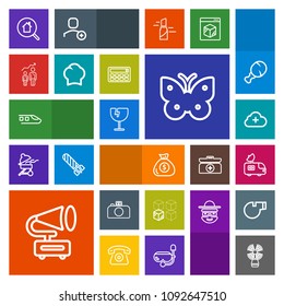 Modern, simple, colorful vector icon set with money, train, add, house, lighthouse, search, cloud, business, music, satellite, travel, package, butterfly, gramophone, seamark, wing, cardboard icons