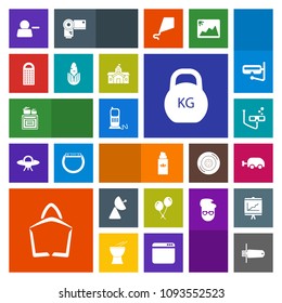 Modern, simple, colorful vector icon set with sport, mask, account, aroma, pictogram, fresh, birthday, decoration, cooking, flash, antenna, delete, corn, phone, memory, modern, weight, oven,  icons