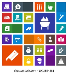 Modern, simple, colorful vector icon set with cake, dna, footwear, celebration, transportation, speed, baseball, holiday, heavy, houseboat, present, photo, template, shorts, hammer, repair, menu icons