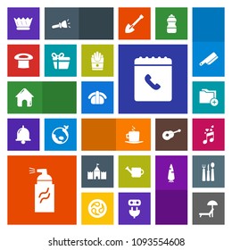 Modern, simple, colorful vector icon set with salmon, note, data, beach, cappuccino, sushi, drink, cafe, cup, grunge, music, book, king, internet, graffiti, phone, queen, house, royal icons