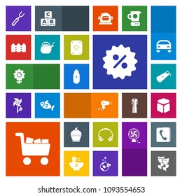 Modern, simple, colorful vector icon set with technology, lifestyle, cake, knife, science, modern, food, dinner, cart, cube, car, spoon, floral, fence, game, restaurant, hairdryer, dessert, sale icons