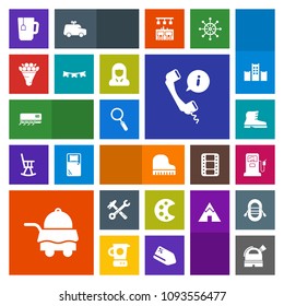 Modern, simple, colorful vector icon set with room, drawing, tea, holiday, conditioning, leather, gasoline, piano, conditioner, music, celebration, hotel, flower, observatory, glass, footwear icons
