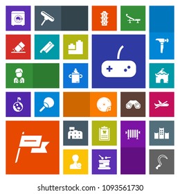 Modern, simple, colorful vector icon set with milk, eraser, machine, dentist, nutrition, dental, housework, game, rubber, sound, gardening, travel, boy, tool, music, house, plane, album, male icons