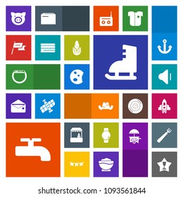 Modern, simple, colorful vector icon set with cap, ice, watch, market, shop, store, audio, sweet, smart, grocery, technology, volume, nation, animal, country, craft, first, rocket, hat, clothing icons