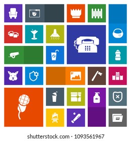 Modern, simple, colorful vector icon set with beer, chair, weapon, cup, drink, phone, furniture, beverage, karaoke, file, pub, hood, gift, cocktail, sound, gun, image, frame, sign, bed, backpack icons