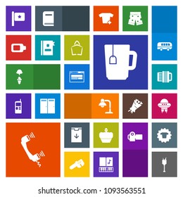Modern, simple, colorful vector icon set with doughnut, ufo, technology, , dessert, tea, cream, transportation, sale, national, america, sign, battery, book, bus, business, accordion, directory icons