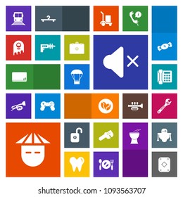Modern, simple, colorful vector icon set with japanese, medical, ufo, equipment, protection, technology, play, coffee, health, hot, transportation, security, young, hammer, caffeine, tool, game icons
