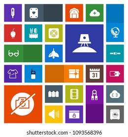 Modern, simple, colorful vector icon set with spoon, exploration, picture, wash, temperature, charger, fan, housework, thermometer, bulb, film, camera, gift, electricity, energy, entertainment icons