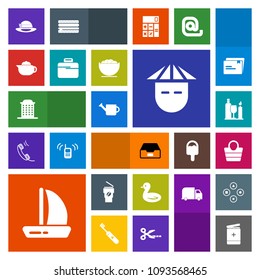 Modern, simple, colorful vector icon set with cup, asian, medicine, hat, chinese, object, document, can, fashion, briefcase, wildlife, leather, equipment, coffee, drink, folder, tea, plant, city icons