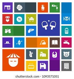 Modern, simple, colorful vector icon set with toy, beauty, old, baby, nature, chinese, pistol, white, sport, handgun, energy, tennis, water, firearm, insect, mobile, japanese, young, gun, crane icons