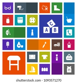 Modern, simple, colorful vector icon set with interior, basketball, book, piece, sunglasses, strategy, kayaking, internet, river, game, flame, paint, abc, musical, home, education, candle, king icons