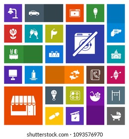 Modern, simple, colorful vector icon set with seafood, sea, city, laboratory, location, home, supermarket, restaurant, lamp, government, building, oven, baby, science, sailboat, stove, fish, gas icons