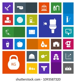 Modern, simple, colorful vector icon set with guitar, food, car, tire, banner, gardening, street, science, japanese, contact, wheel, sake, sign, weight, kitchen, social, communication, test, hat icons