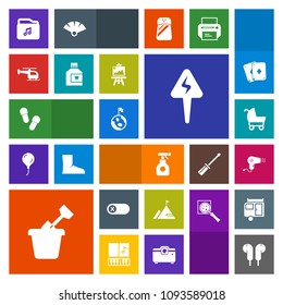 Modern, simple, colorful vector icon set with care, pram, sand, flight, artist, child, spray, music, slipper, footwear, pesticide, baby, equipment, drawing, off, play, hygiene, mouthwash, dental icons