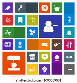 Modern, simple, colorful vector icon set with meat, bookmark, drink, infant, tool, bottle, pacifier, baby, noodle, plane, pictogram, cappuccino, download, sign, asian, food, cut, coffee, asia icons