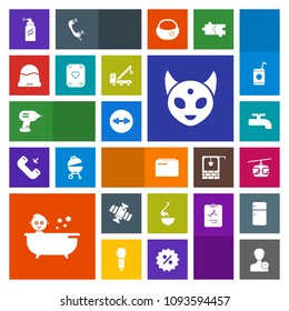 Modern, simple, colorful vector icon set with child, paper, document, bath, soup, space, alien, spoon, avatar, information, transportation, ufo, monster, dinner, business, technology, grunge icons
