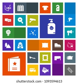 Modern, simple, colorful vector icon set with pillow, bubble, chemistry, technology, floral, molecule, communication, picture, nature, talk, sport, kid, flower, fun, border, scuba, web, blossom icons