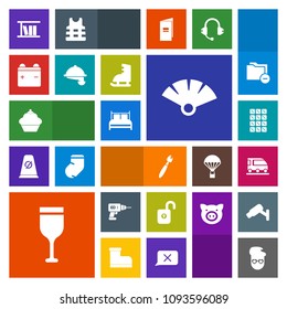 Modern, simple, colorful vector icon set with retro, library, sensu, work, fan, style, brush, book, alcohol, japanese, drink, bar, restaurant, waiter, dessert, drill, bed, machine, cake, hand icons