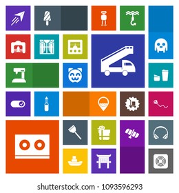 Modern, simple, colorful vector icon set with coffee, kite, package, sew, animal, casette, sugar, bow, travel, equipment, fashion, drink, fly, plane, flight, machine, cute, kitty, truck, sewing icons