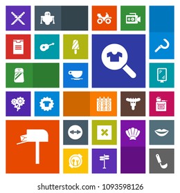 Modern, simple, colorful vector icon set with fitness, street, coffee, cappuccino, katana, calendar, time, shipping, japanese, salt, ladle, closed, banner, spice, sign, food, equipment, modern icons