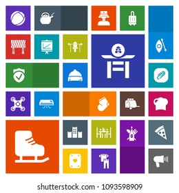 Modern, simple, colorful vector icon set with megaphone, paper, japan, road, cold, drum, clothes, style, winter, clothing, vacation, hotel, restaurant, speaker, ball, culture, check, warm, bed icons