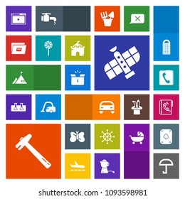 Modern, simple, colorful vector icon set with sweet, food, package, document, car, box, wrench, book, cardboard, nautical, ship, weather, castle, container, vehicle, white, spanner, butterfly icons