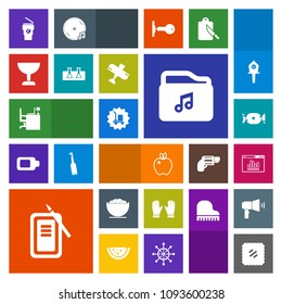 Modern, simple, colorful vector icon set with glove, suzuri, empty, cargo, lollipop, candy, cup, postage, file, test, white, business, work, ink, warehouse, mail, post, stamp, table, bowl, food icons